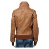 Дамско кожено яке Only | Mall112.com