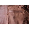 Мъжко кожено яке | Mall112.com