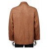 Мъжко кожено яке Camel Active | Mall112.com