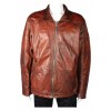 Мъжко кожено яке Q-21 | Mall112.com