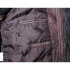 Мъжко кожено яке Smooth | Mall112.com