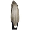 Мъжко сиво кожено яке | Mall112.com