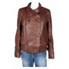 Дамско кожено яке Avenue Foch | Mall112.com