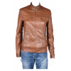 Дамско кожено яке Urban Basics | Mall112.com