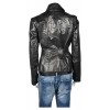 Дамско яке от естествена кожа Vero Moda | Mall112.com