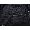 Красиво дамско яке от естествена кожа | Mall112.com