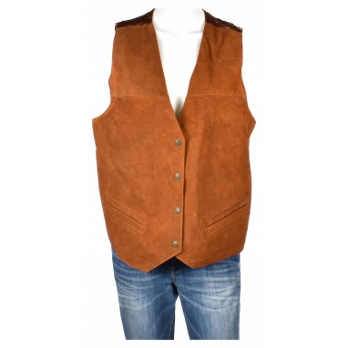 Дамски кожен елек Introduction | Mall112.com
