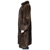 Палто от естествен косъм | Mall112.com