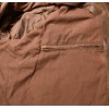 Мъжко кожено яке !Solid | Mall112.com