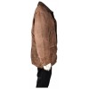 Мъжко кожено яке HM | Mall112.com