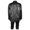 Мъжко кожено яке Shine | Mall112.com