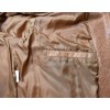 Стилно дамско яке | Mall112.com