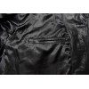 Страхотно мъжко кожено яке | Mall112.com