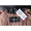 Мъжко кожено яке Wöhrl | Mall112.com
