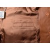 Дамско яке от естествена кожа Elegance Paris | Mall112.com