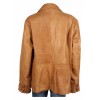 Дамско кожено яке Cognac | Mall112.com
